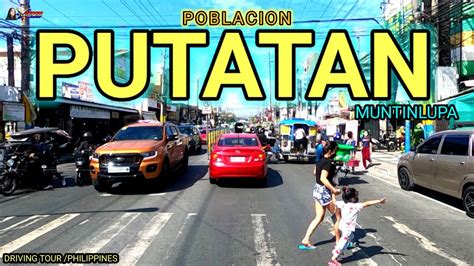 psp muntinlupa|PSP Putatan Muntinlupa .